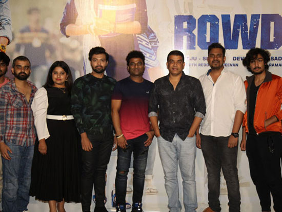 Rowdy Boys Movie Teaser Launch